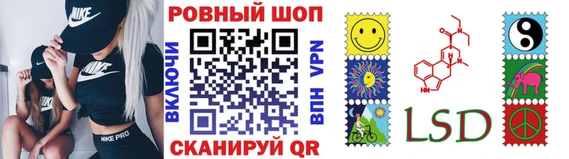 Купить закладку Гашиш Бутират МЕФ Cocaine Ельня