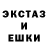 МЕТАДОН VHQ Apelsin 535