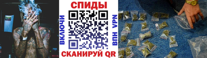 Купить где  Ельня  БУТИРАТ оксибутират 