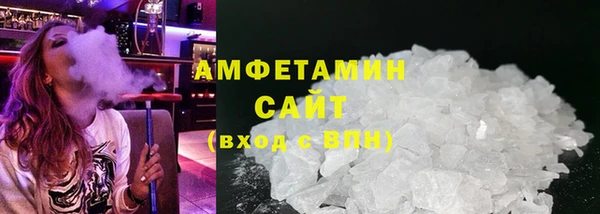 меф Иннополис