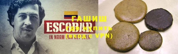 меф Иннополис
