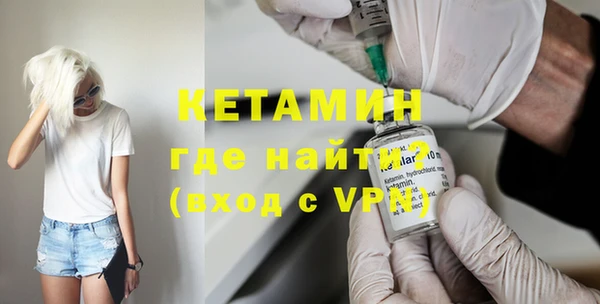 меф Иннополис