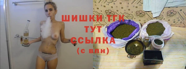 кокаин перу Каменск-Шахтинский