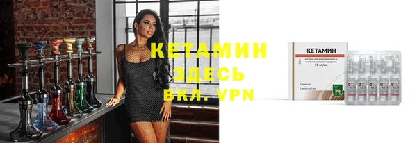 кокаин перу Каменск-Шахтинский
