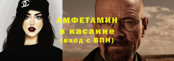 кокаин перу Каменск-Шахтинский
