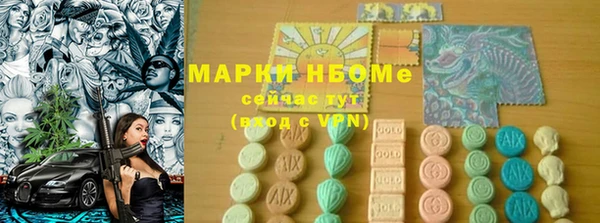 меф Иннополис