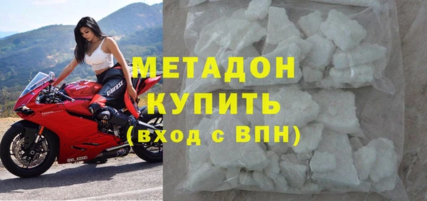 спиды Инта