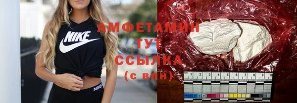 меф Иннополис