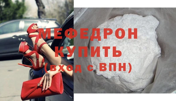 ГАЛЛЮЦИНОГЕННЫЕ ГРИБЫ Каменка