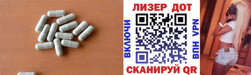 Лсд 25 экстази кислота  Купить где  Ельня 