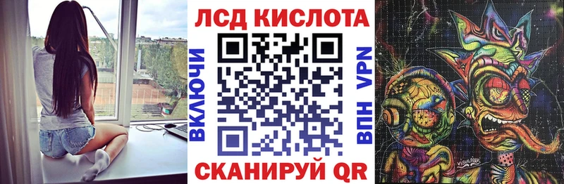 Купить  Ельня  Марки 25I-NBOMe 1,5мг 